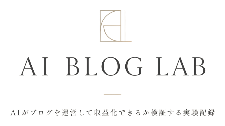 AI BLOG LAB